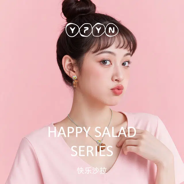 一撇一捺 泰迪狗狗潮流百搭棕色颈饰高级精致可爱 合金 项链 女款