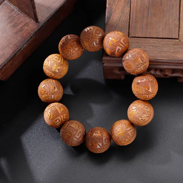 天纵 国风纳福平安简约大气复古念珠 金丝楠雕刻六字箴言转运珠文玩佛珠 楠木 手串 男女同款情侣款