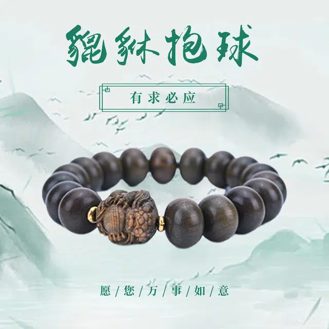 1.5*1.2mm