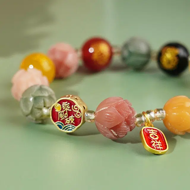 天纵 新中式 国风 小清新气质 乘风破浪多宝莲花 考试上岸转运吉祥 白玉菩提 手串 女款