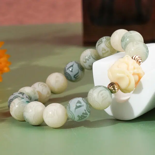 天纵 国潮醒狮平安纳福 雕刻六字箴言 转运珠 飘花渐变 白玉菩提 手串 男女同款情侣款