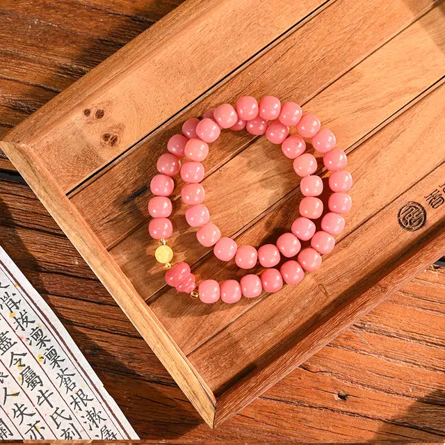天纵 新中式国风招财转运手持 福禄双全 时来运转 搭配招财葫芦盘玩念珠  古风汉服旗袍穿搭 菩提子/菩提籽 手串 女款