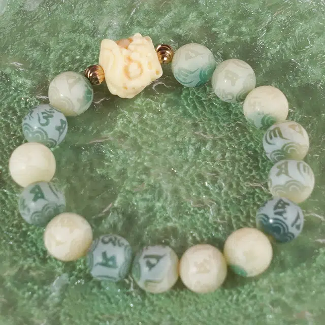 天纵 国潮醒狮平安纳福 雕刻六字箴言 转运珠 飘花渐变 白玉菩提 手串 男女同款情侣款