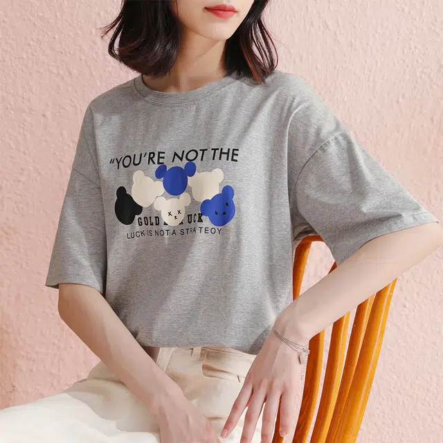 T