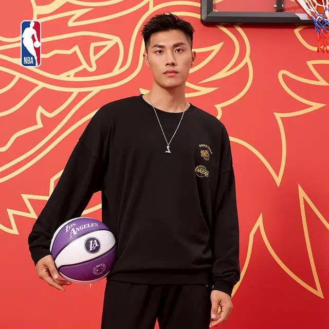 NBA