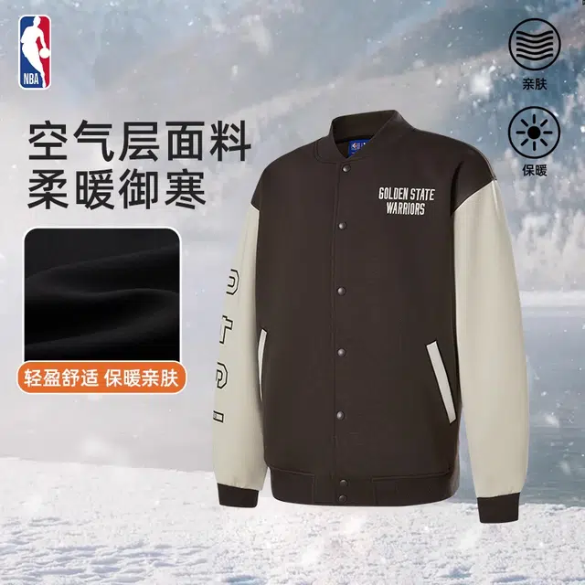 NBA