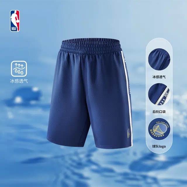 NBA
