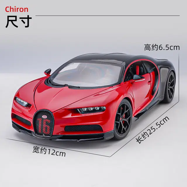 118 ChironSport