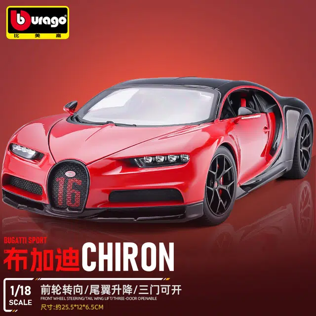 118 ChironSport