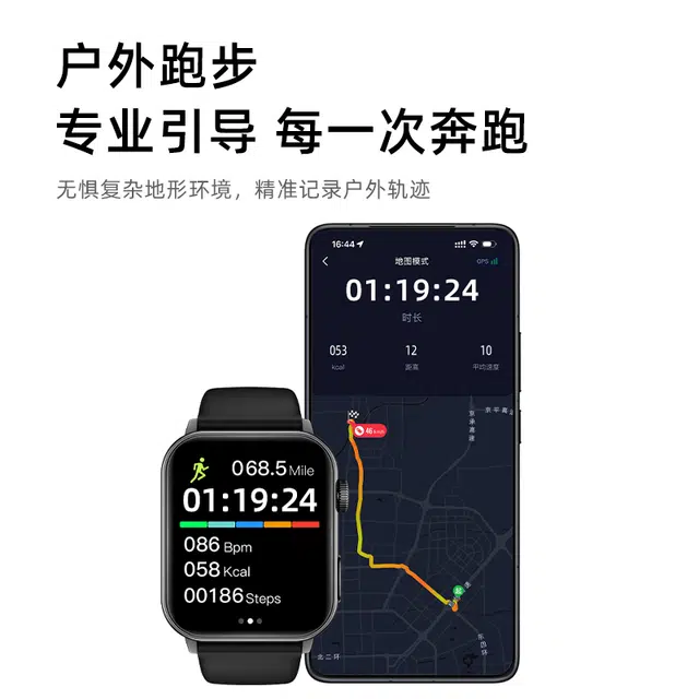 HYUNDAI W10P - NFC