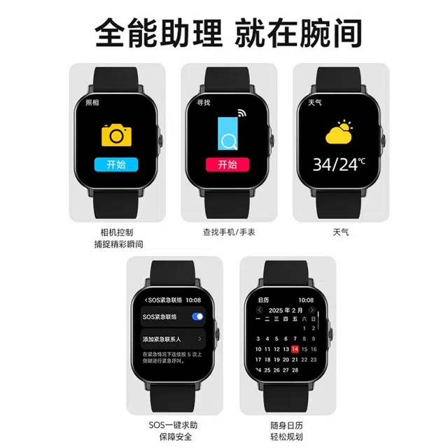 HYUNDAI Watch1P -