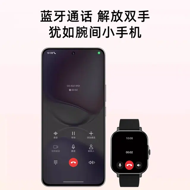 HYUNDAI Watch1P -