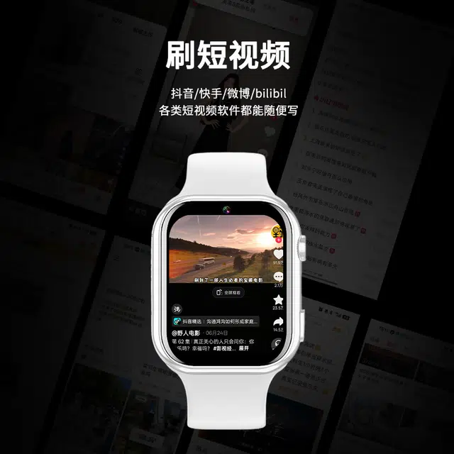 HYUNDAI app WiFi