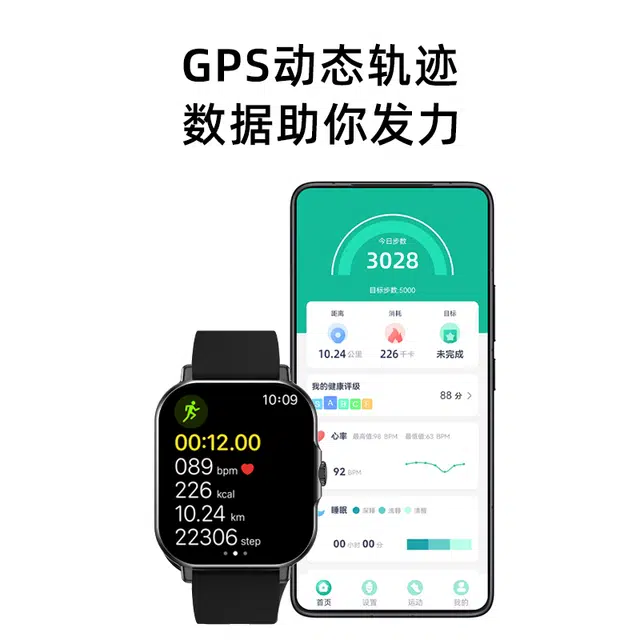HYUNDAI Watch1P -