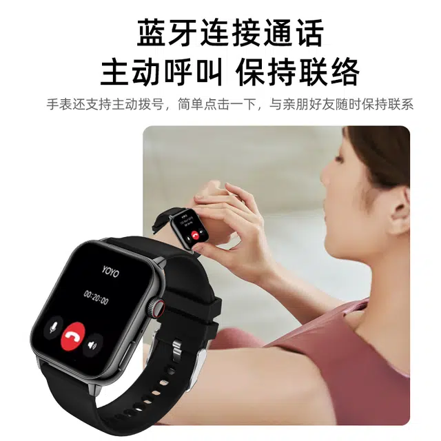 HYUNDAI W10P - NFC