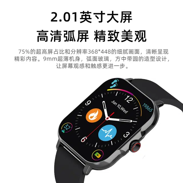 HYUNDAI Watch1P -