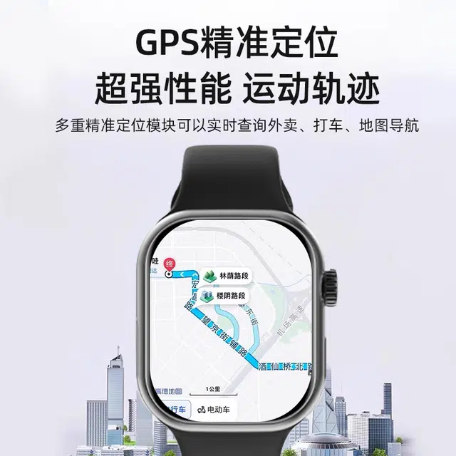 HYUNDAI A08 app WiFiNFC