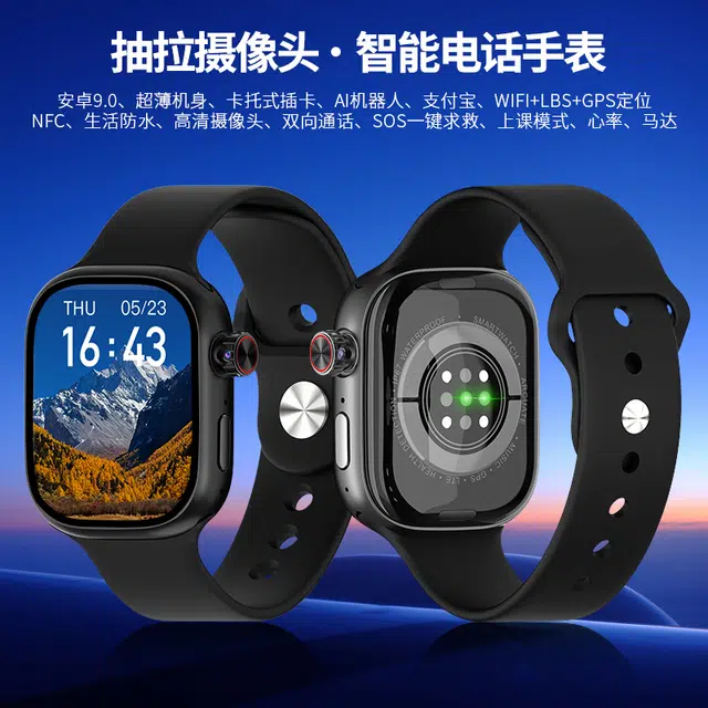 HYUNDAI XH022 app WiFi