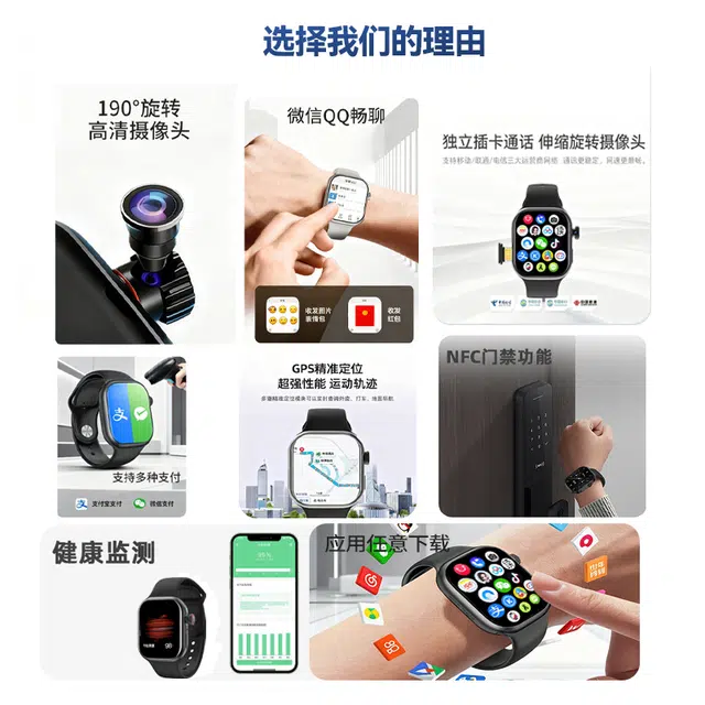 HYUNDAI app WiFi