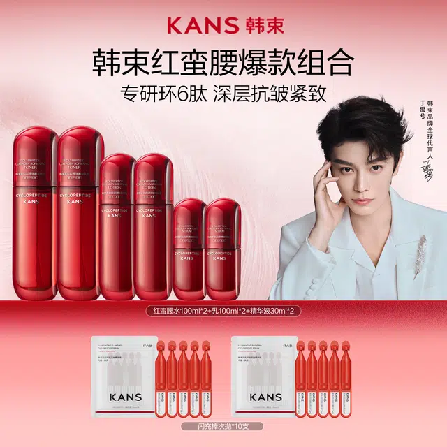 100ml*2+80ml*2+30ml*2