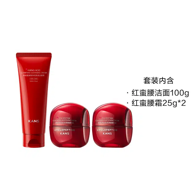 100g+25g*2