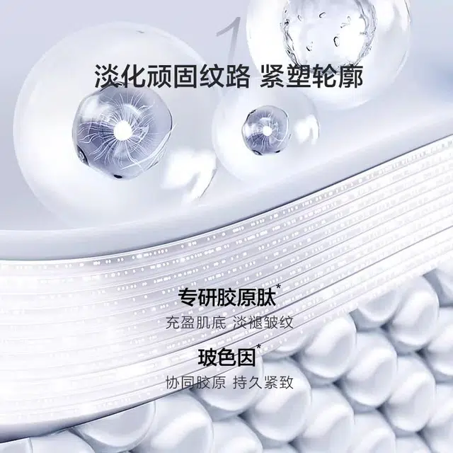 20ml