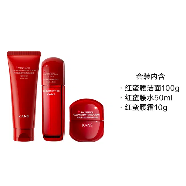 100g+50ml+10g