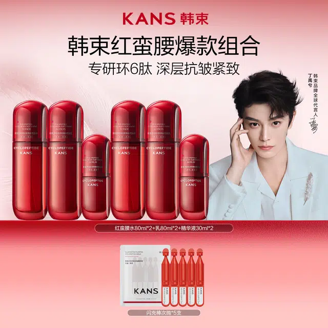 80ml*2+80ml*2+30ml*2