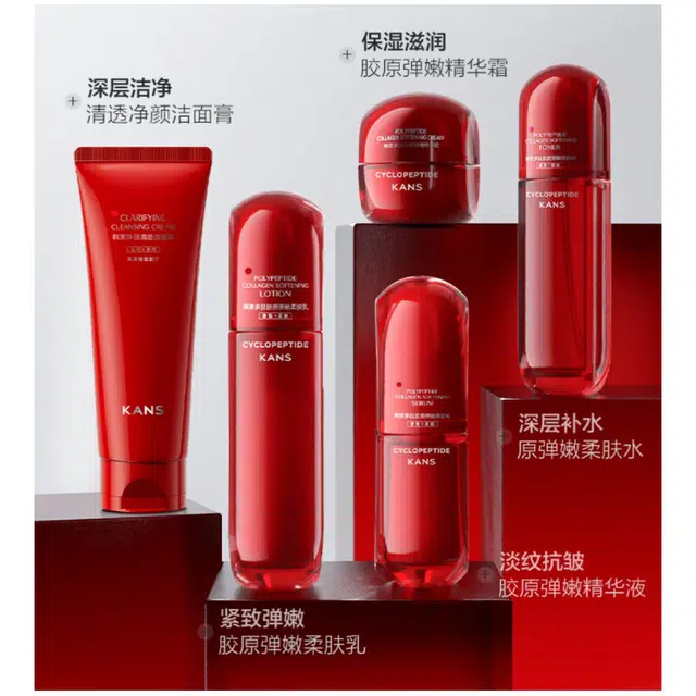 100ml+100m+30ml+20g