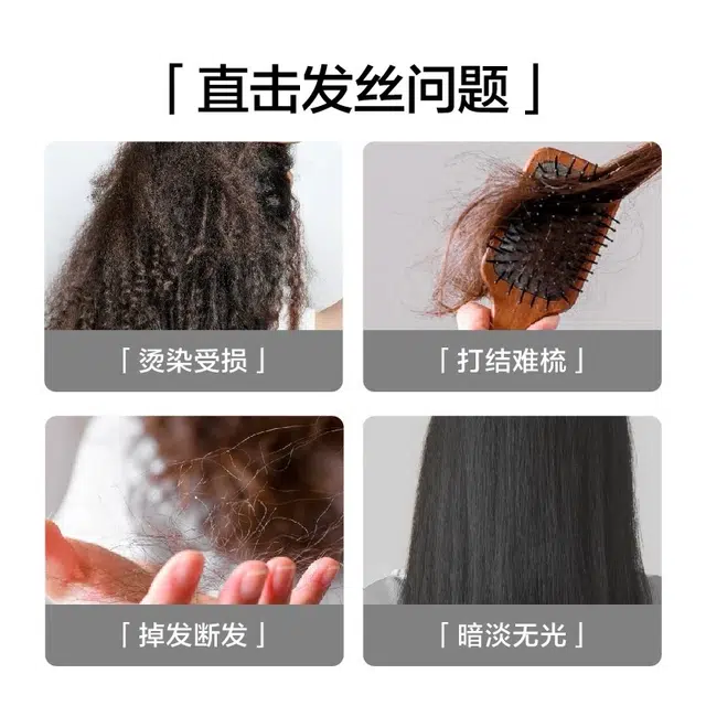 KANS 220g*2
