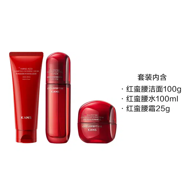 100g+100ml+25g