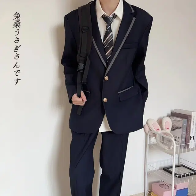 ZONEiD DKJK
