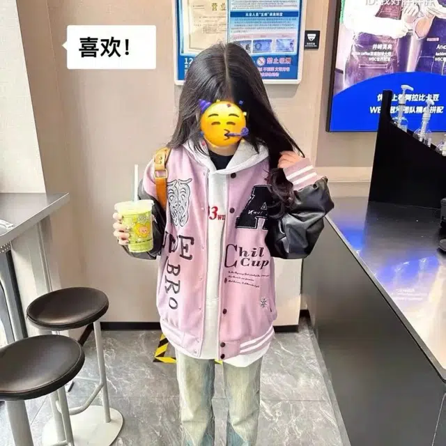 ZONEiD PU