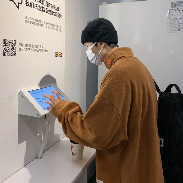 ZONEiD