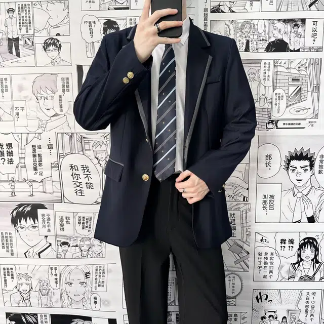 ZONEiD DKJK