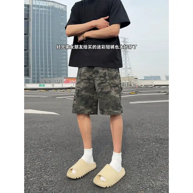 佑麟  美式高街迷彩短裤夏季牛仔工装裤子潮牌痞帅炸街水洗做旧中裤休闲短裤中裤 男女同款