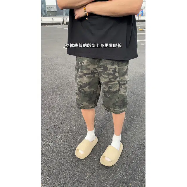 佑麟  美式高街迷彩短裤夏季牛仔工装裤子潮牌痞帅炸街水洗做旧中裤休闲短裤中裤 男女同款