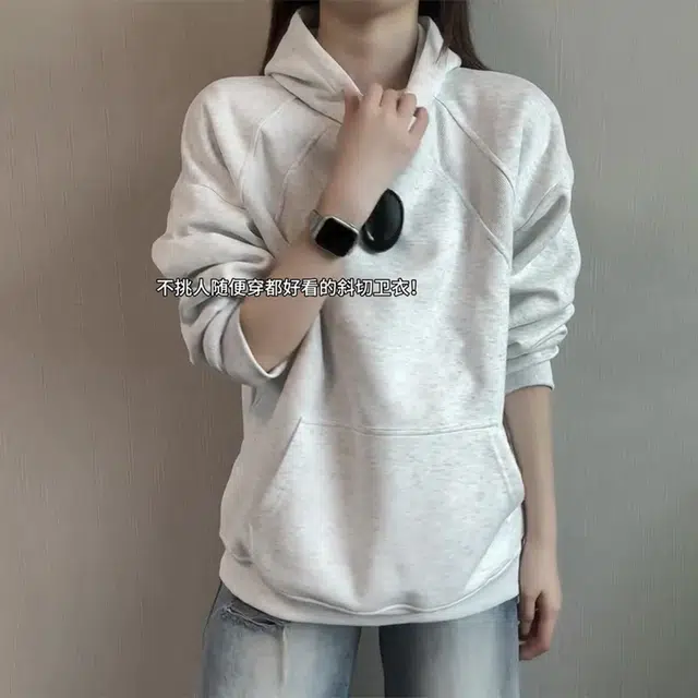 boxy