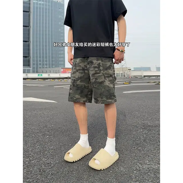 佑麟  美式高街迷彩短裤夏季牛仔工装裤子潮牌痞帅炸街水洗做旧中裤休闲短裤中裤 男女同款