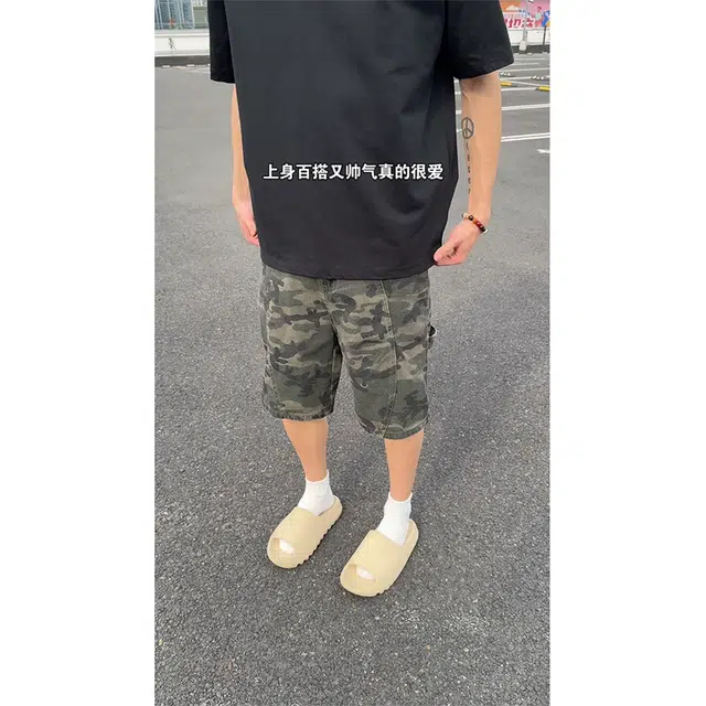 佑麟  美式高街迷彩短裤夏季牛仔工装裤子潮牌痞帅炸街水洗做旧中裤休闲短裤中裤 男女同款