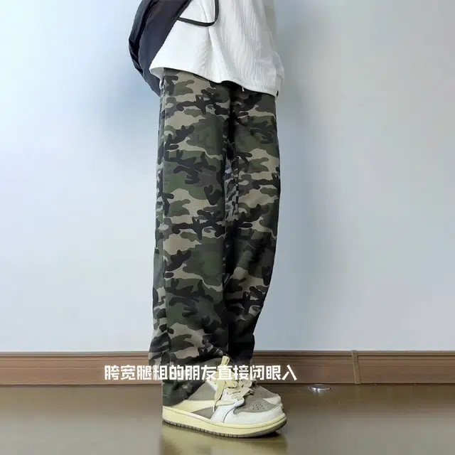 佑麟 美式迷彩卫裤秋季酷飒风弯刀直筒裤子高级感高腰微喇运动裤休闲裤 男女同款