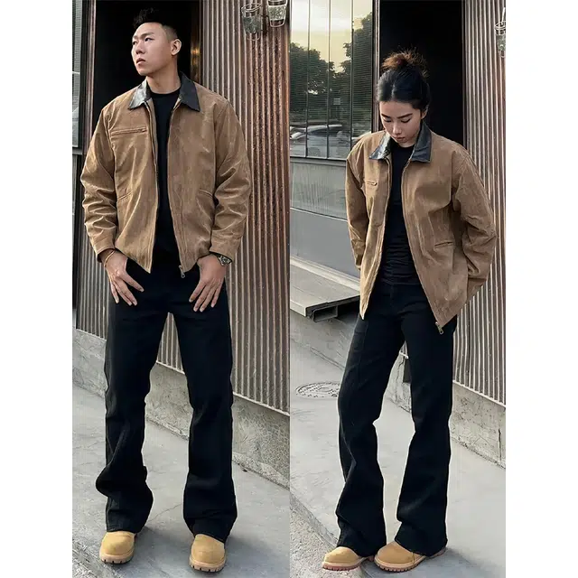 cleanfit