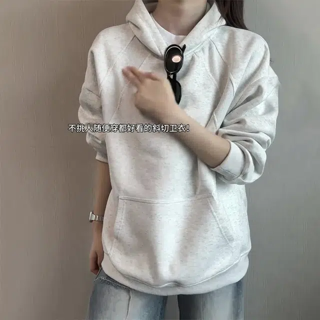 boxy