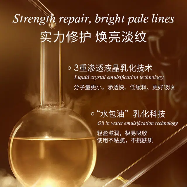 BIGLY 20g*320g*220g*1