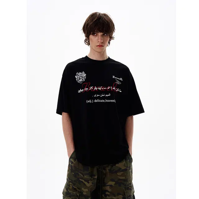 WLNEXT T