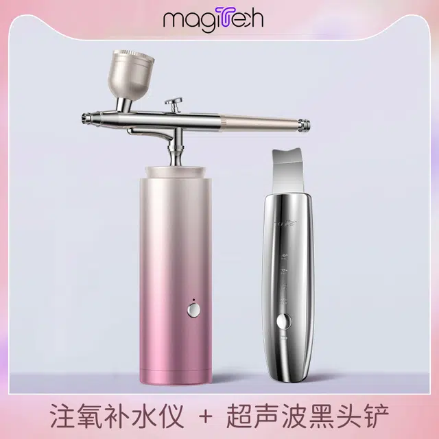 MAGITECH 2166 +M22