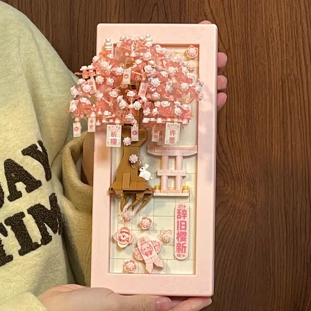 446pcs YP16929