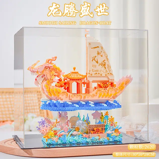 2620pcs YP6939