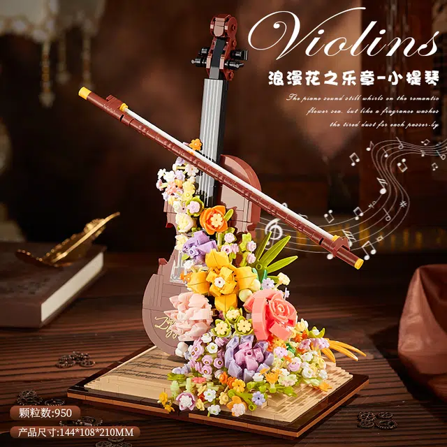 950pcs YP6942