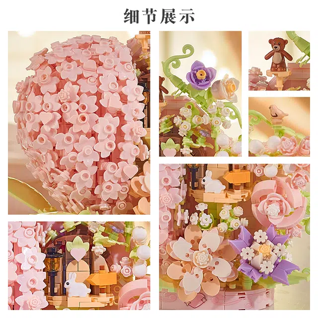 1280pcs YP16906